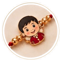 Kids Rakhi